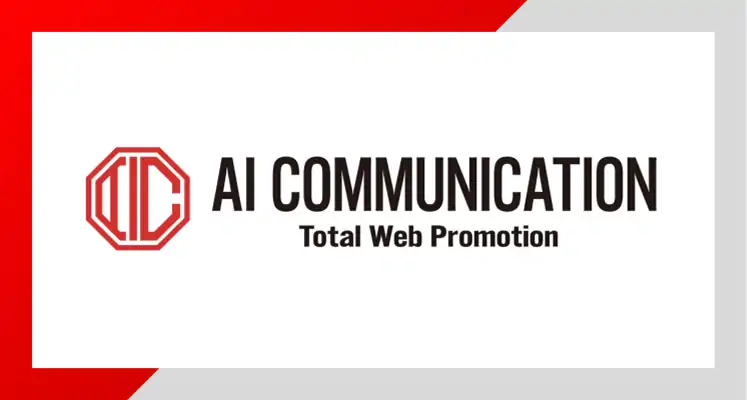 採用イベントのサムネイル画像