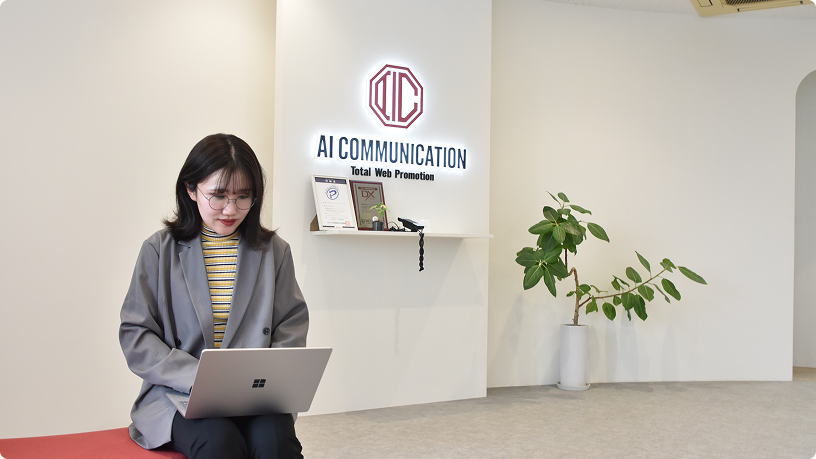 ブログのサムネイル画像