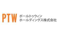 ポールトゥウィン株式会社ロゴ