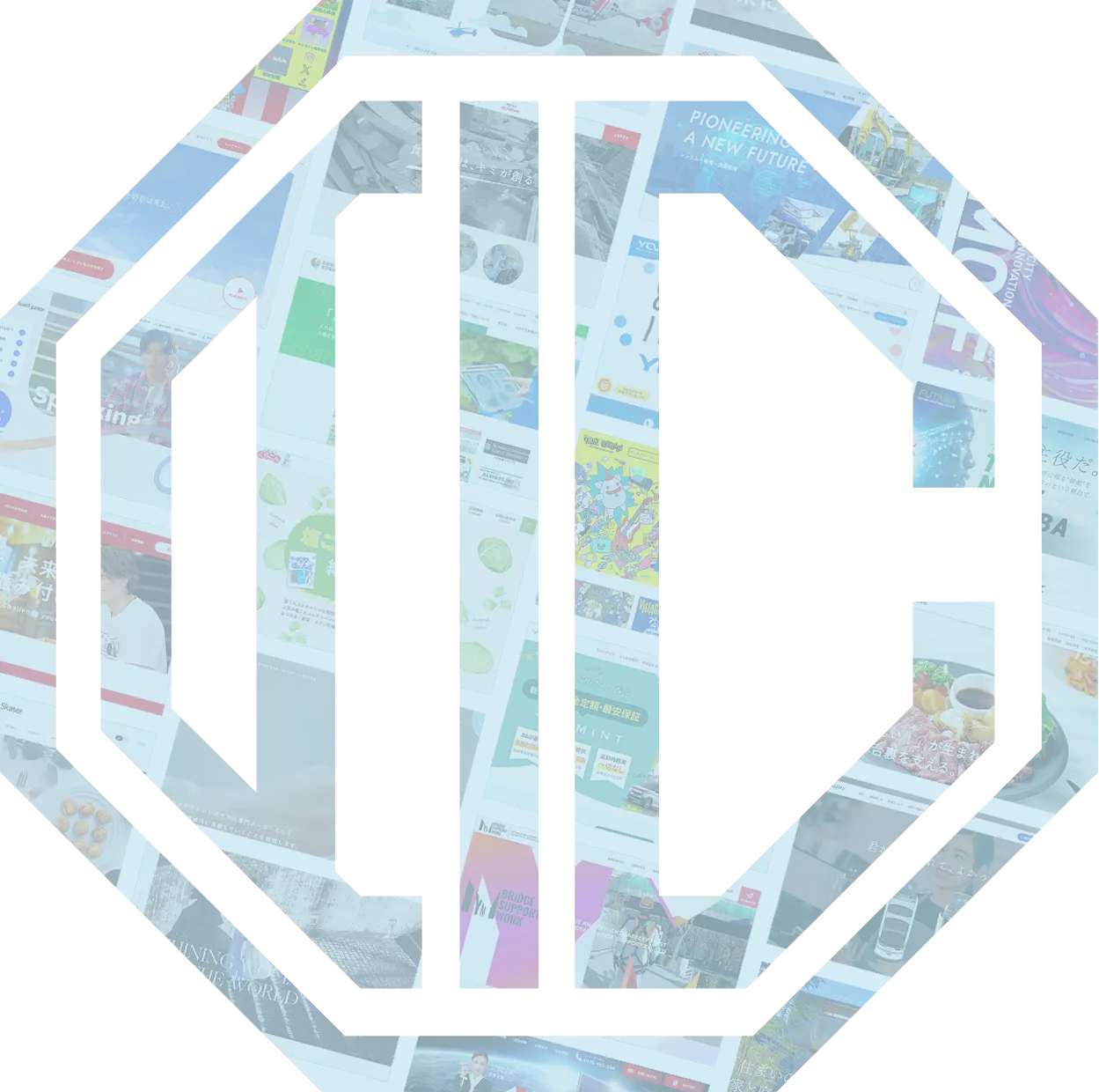 株式会社AIコミュニケーション ロゴ