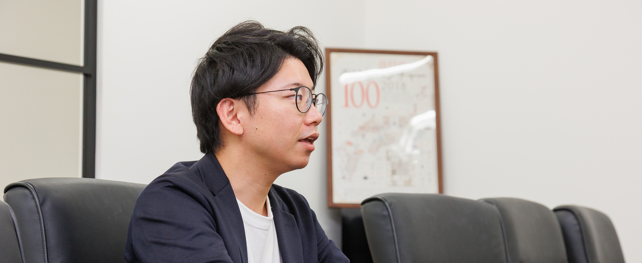 AIコミュニケーションの特徴のイメージ画像です